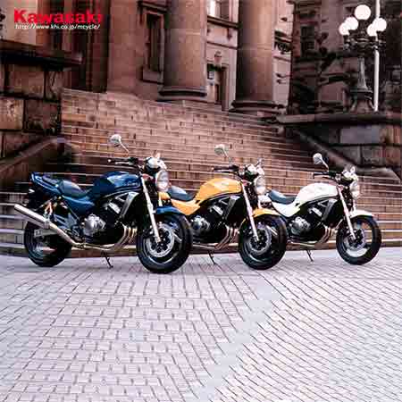 KAWASAKI ZR250 Balius