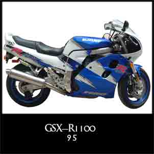 Suzuki GSX-R1100:- 1995 - 2000