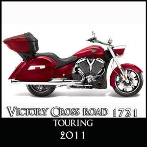 Victory Cross Road™   - 2011