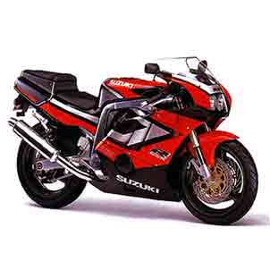 SUZUKI GSX-R400R - 1991