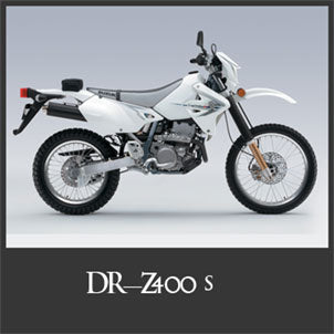 SUZUKI DR-Z400S