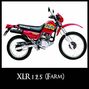 HONDA XLR125 (Farm)