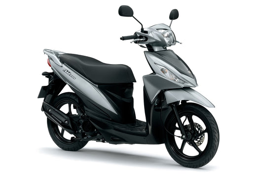 2026 Suzuki UK110