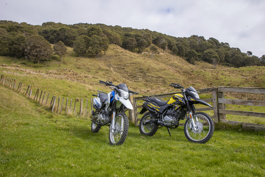 2026 Suzuki DR 150 - Yellow/Black