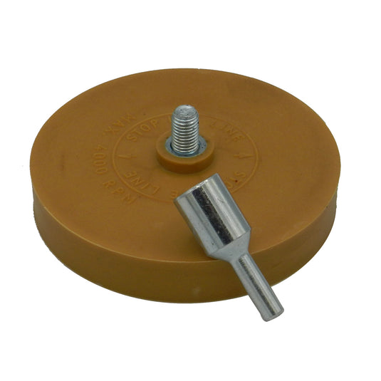 EDS AUTO CARAMEL PIN STRIPE REMOVAL W/ARBOR