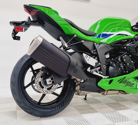 2026 Kawasaki Ninja ZX-6R