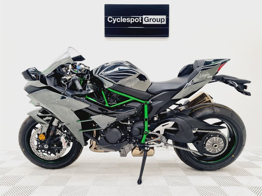 2025 Kawasaki Ninja H2