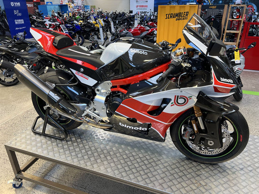 Bimota DB9 KB998 - AVAILABLE TO ORDER