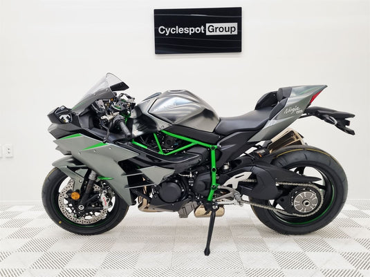 2026 Kawasaki Ninja H2 Carbon