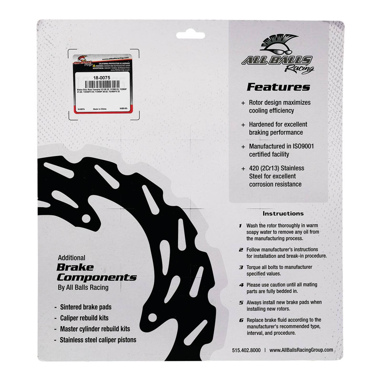 Brake Disc Rear 18-0075