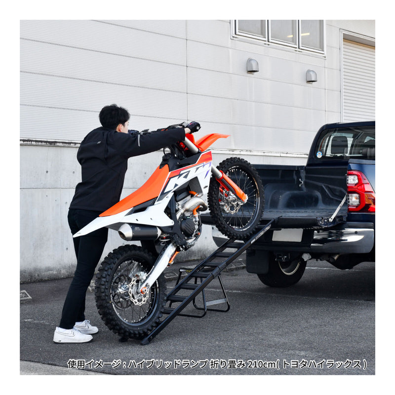 Load image into Gallery viewer, DRC Hybrid Ramp Folding 180cm - Black

