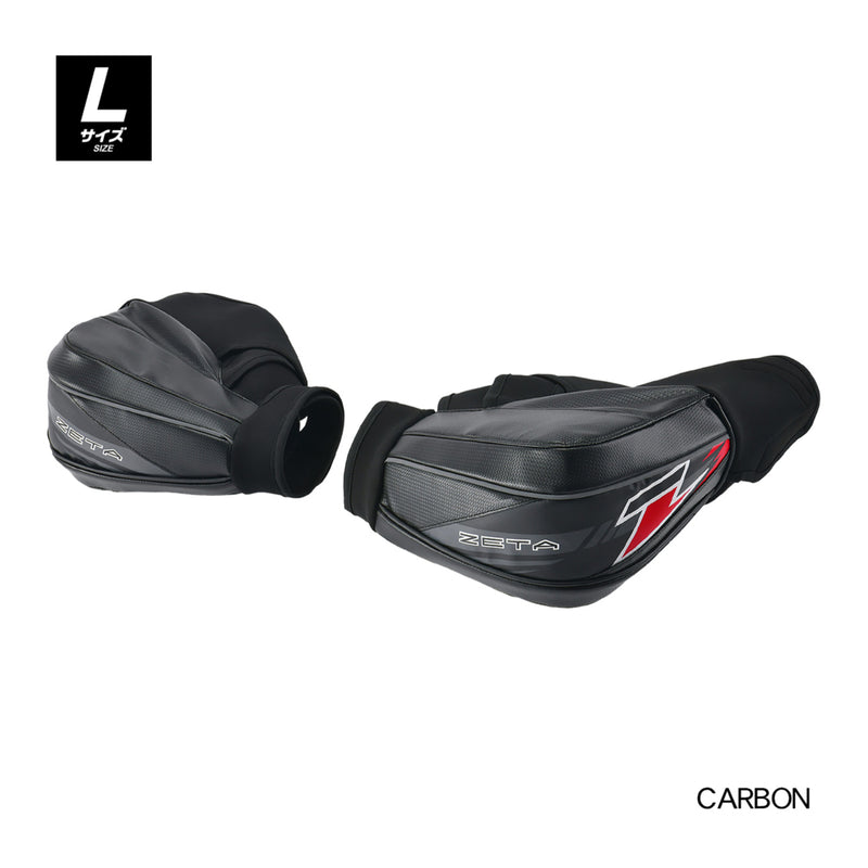 Load image into Gallery viewer, Zeta CW Hand Warmer - Carbon (L)
