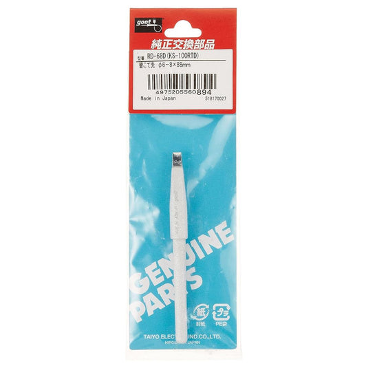 GOOT 4MM CHISEL TIP KX-100R