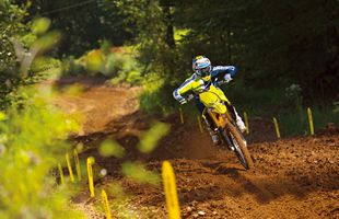 2026 Suzuki RM-Z450