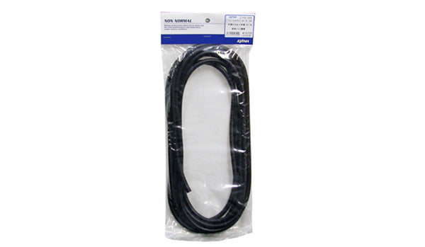 Load image into Gallery viewer, PEU2 - 1/4" x5m neoprene black fuel hose tube
